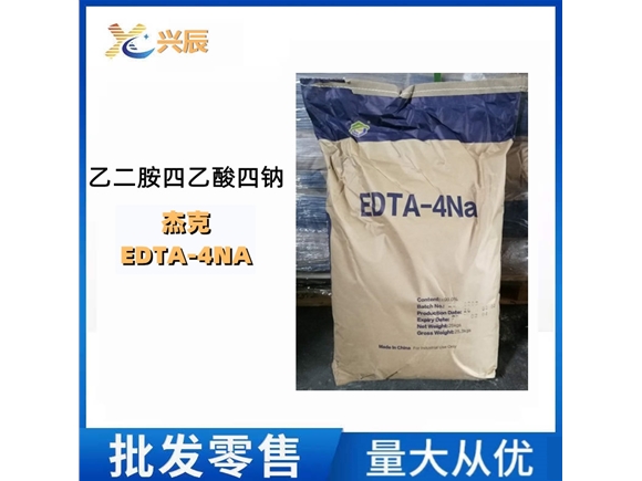 EDTA-4Na